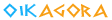 oikagora